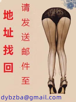 圣职者妻子的恶堕